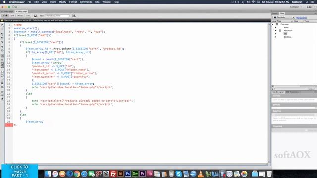 Creating an Online Shopping Cart in PHP & Mysql Part-2 смотреть онлайн