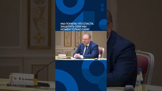 Президент Белоруссии Александр Лукашенко- сейчас время новых возможностей....... смотреть онлайн