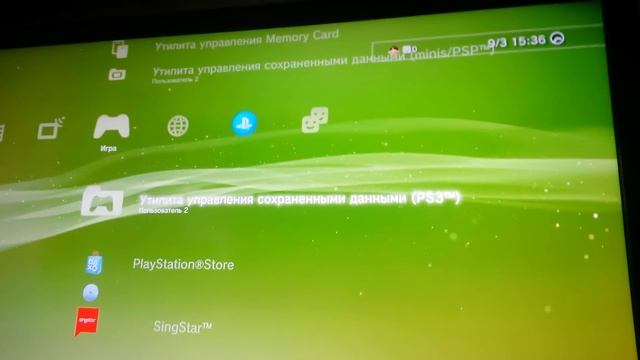 Как поставить сохранение пройденной gta 5 на PS3 смотреть онлайн