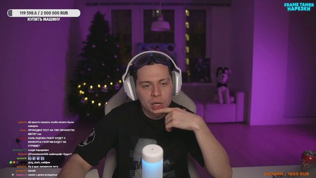 ФРАМЕ ТАМЕР ПРО ЛУЧШИЙ СПОСОБ РЕШЕНИЯ ПРОБЛЕМ В КРИТИЧЕСКОЙ СИТУАЦИИ смотреть онлайн
