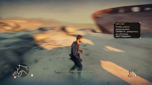 Прикольная игруха Mad Max Road Warrior смотреть онлайн