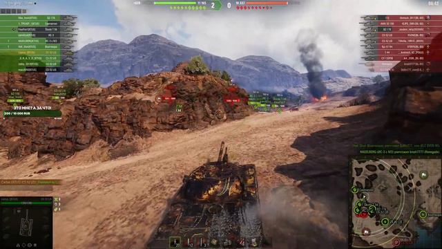 Крейзи пятница! Кактусы в укрепе и в Натиске! смотреть онлайн