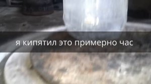 как сделать хлорное олово (очень просто)