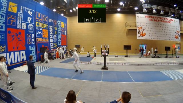 Т32 Омская обл - Башкортостан смотреть онлайн