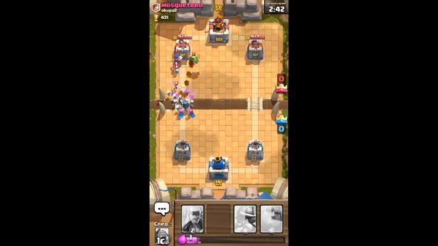 Клеш рояль смотреть онлайн