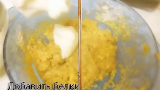 пасхальное печенье смотреть онлайн