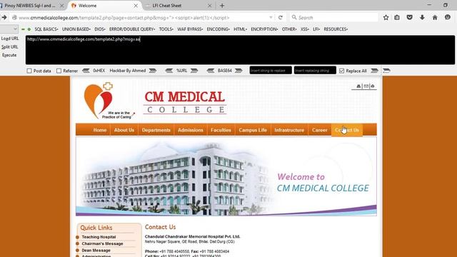 SQLI + FILTER + UPLOAD + LFI смотреть онлайн