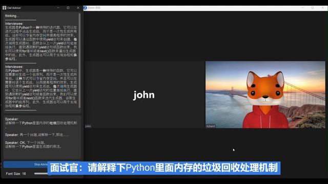 Owl Advisor: Enhancing Your Interview Skills | Python, Memory Management, and More" смотреть онлайн