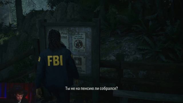 Alan Wake 2 - Лучшая игра года ? Прохождение Alan Wake 2 Antonov Games смотреть онлайн