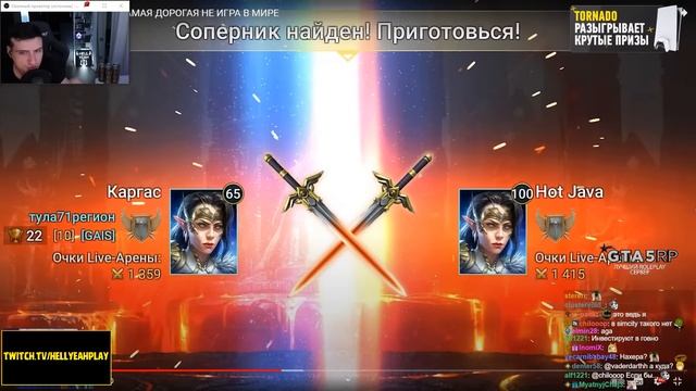 RAID SHADOW LEGENDS САМАЯ ДОРОГАЯ НЕ ИГРА В МИРЕ | РЕАКЦИЯ НА КАРГАСА смотреть онлайн