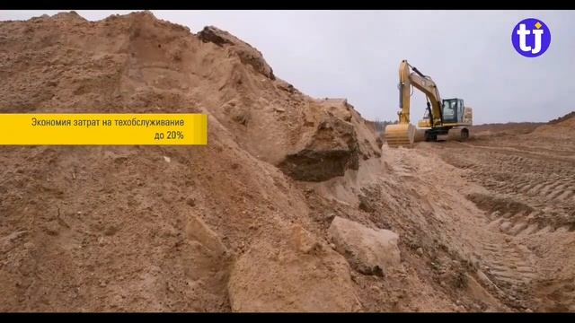 CAT330 GC - catepillar excavators loading material into a dump truck смотреть онлайн