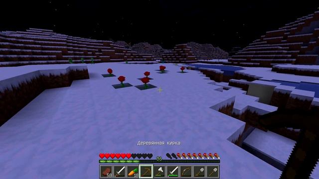 Minecraft Большой город №4 Перегон скота смотреть онлайн