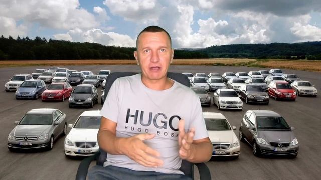 Покупка Б/Ушного автомобиля смотреть онлайн