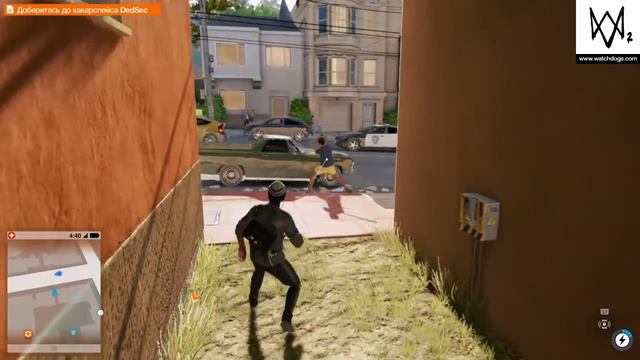 Watch Dogs 2 - стильно, модно, молодёжно смотреть онлайн