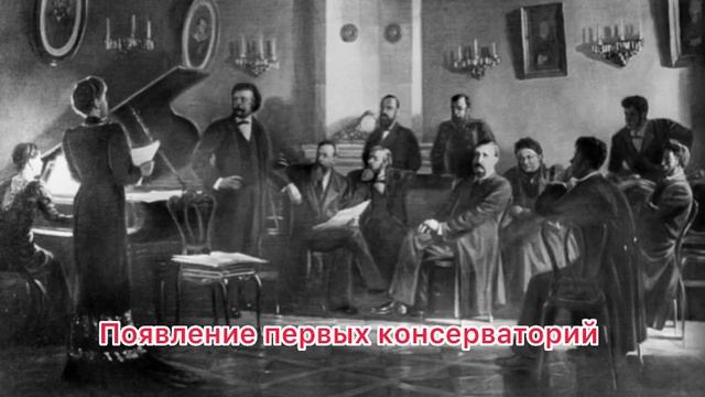 19 ноября 2023 г. смотреть онлайн
