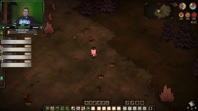 Don't Starve Together новый сервак новая жизнь Донт Старв стрим + Розыгрыш смотреть онлайн