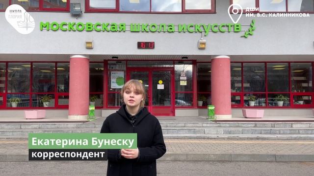 «Зачем нужны кружки и секции?» #медиатон сезон-5, тур6-2023 «Школа Глория», Москва #Медиакласс смотреть онлайн
