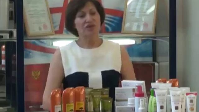 Косметика АрганАктив смотреть онлайн