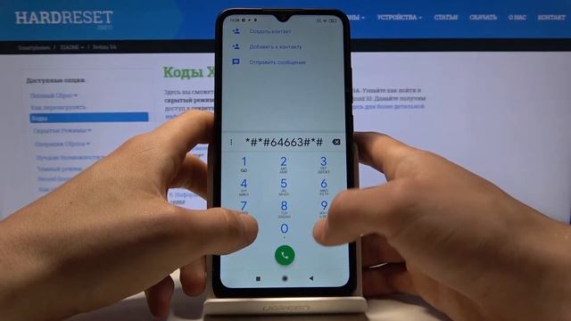 Как войти в тестовое меню на Redmi 9A — Скрытые режимы смотреть онлайн