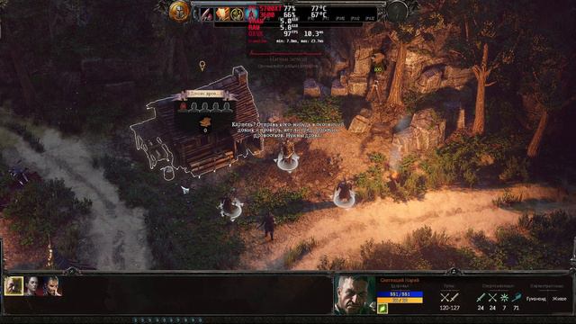 (Linux) SpellForce 3 Reforced (21:9) смотреть онлайн