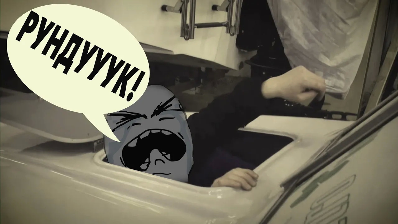 Каким должен быть рундук на лодке. Объем рундука моторной лодки Бестер-400. смотреть онлайн