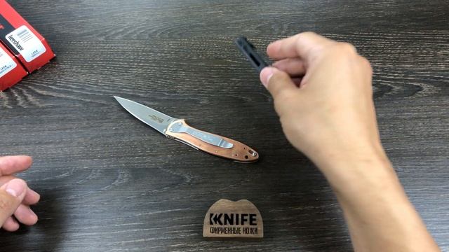Ножи Leek от Kershaw смотреть онлайн
