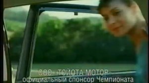 Рекламные блоки и анонсы (Спорт, 10.09.2009)