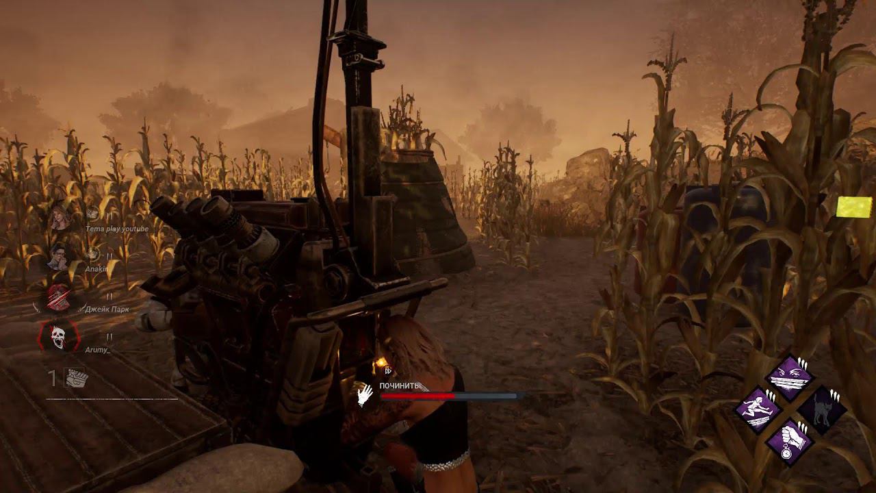 Dead by Daylight смотреть онлайн