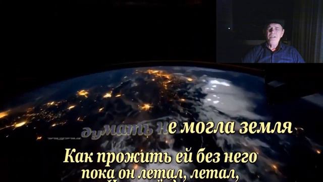 Нежность. смотреть онлайн