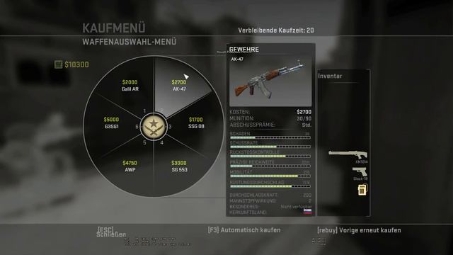 Edge AA-Test смотреть онлайн