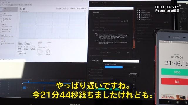 死活問題！DELL XPS 15 vs Macbook Pro 15 2018 プレミア書き出し対決！ смотреть онлайн