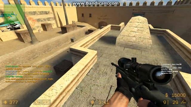 Counter-Strike:Source(Rpg Surf)v84 смотреть онлайн