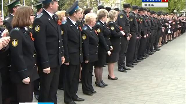 Пензенские судебные приставы присягнули на верность государству смотреть онлайн