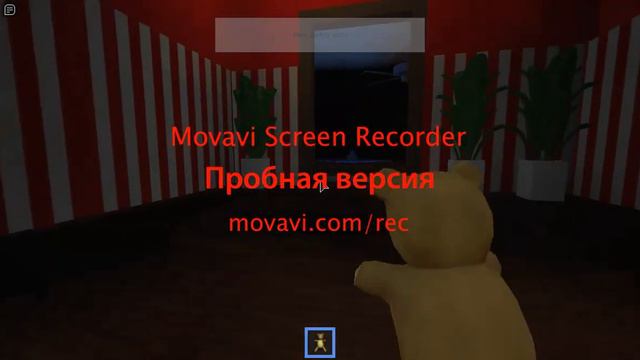 Реакция на игру Among the sleep в роблоксе. смотреть онлайн