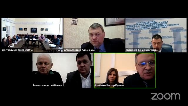 Круглый стол «Проблемы сохранения исторического центра и объектов культурного наследия г. Астрахань смотреть онлайн