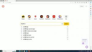 Что делать если при нагрузке видеокарты, гаснет экран. Решение проблемы.