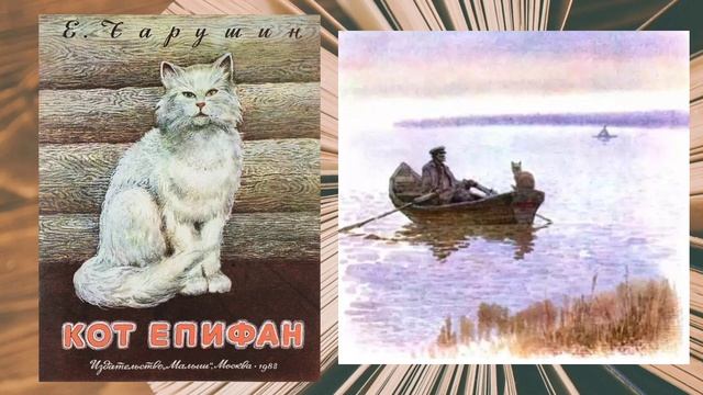 О чём мурлыкают кошки смотреть онлайн