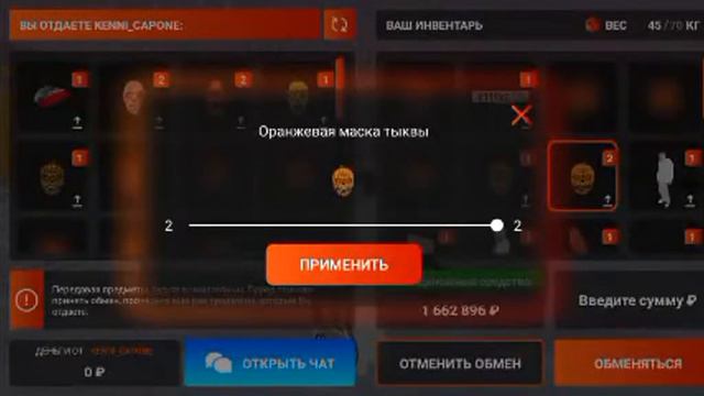 🧐ПОСЛЕДНЫЙ СТРИМ в 2022 - НАЧИНАЕТСЯ 2023 год БУДЕТЬ ЖЕСКО смотреть онлайн