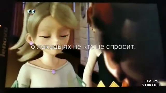 Видео Монкарт Сэйна и Феттиль. Непиши "the End" смотреть онлайн