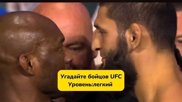 Угадали? Пишите в коментариях? смотреть онлайн