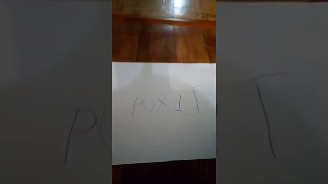 как зачеркнуть? Букву! х смотреть онлайн