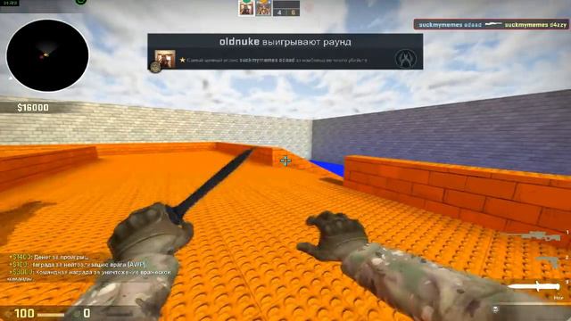 чё пацаны аниме смотреть онлайн