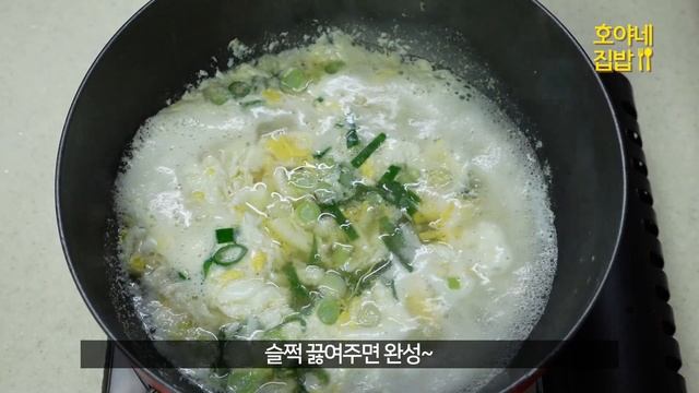 콩나물은 삶고 나서 꼭 이렇게 하세요!3일 뒤에도 아삭탱탱한 콩나물무침 만드는 법 /Korean Bean Sprout Salad /k-food
