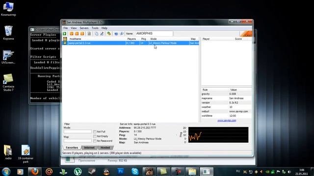 как поставить мод на сервер samp 0.3 смотреть онлайн