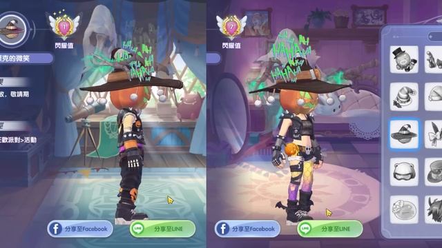 [ROX] TW Server Past Halloween Event That SEA Might Get | KingSpade смотреть онлайн