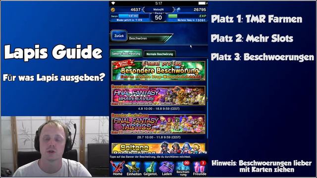 FFBE Final Fantasy Brave Exvius - Lapis Guide - Für was solltest du Lapis ausgeben - Deutsch смотреть онлайн