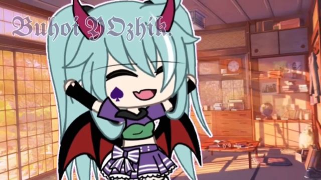 Мне не дарят розы.. Окей.. ?? // Вася. // Gacha Life. ? смотреть онлайн