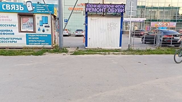 Подвестка моего велосипеда на за замедленной съёмке. смотреть онлайн