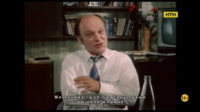 ФИЛЬМ №1883-2