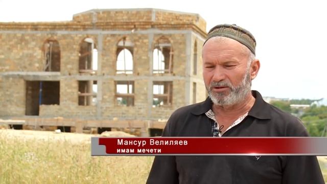 В микрорайоне Симферополя появится новая мечеть смотреть онлайн